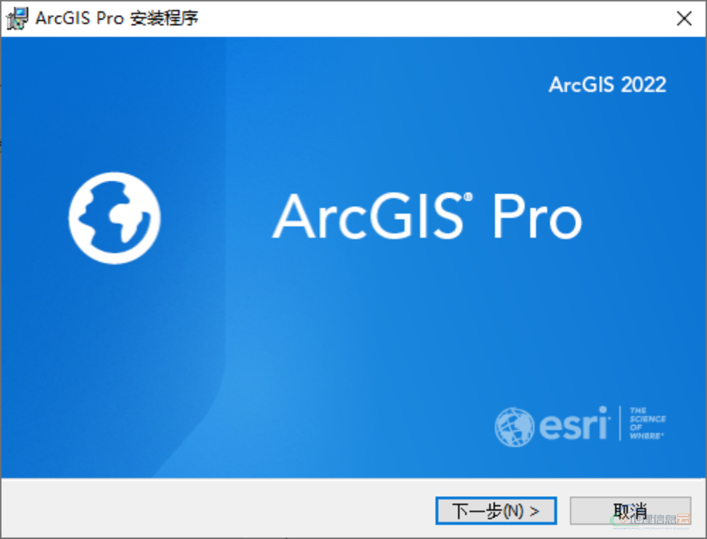 图片[8]-ArcGIS Pro 3.0 中文版已发布！可升3.0.1-地理信息云